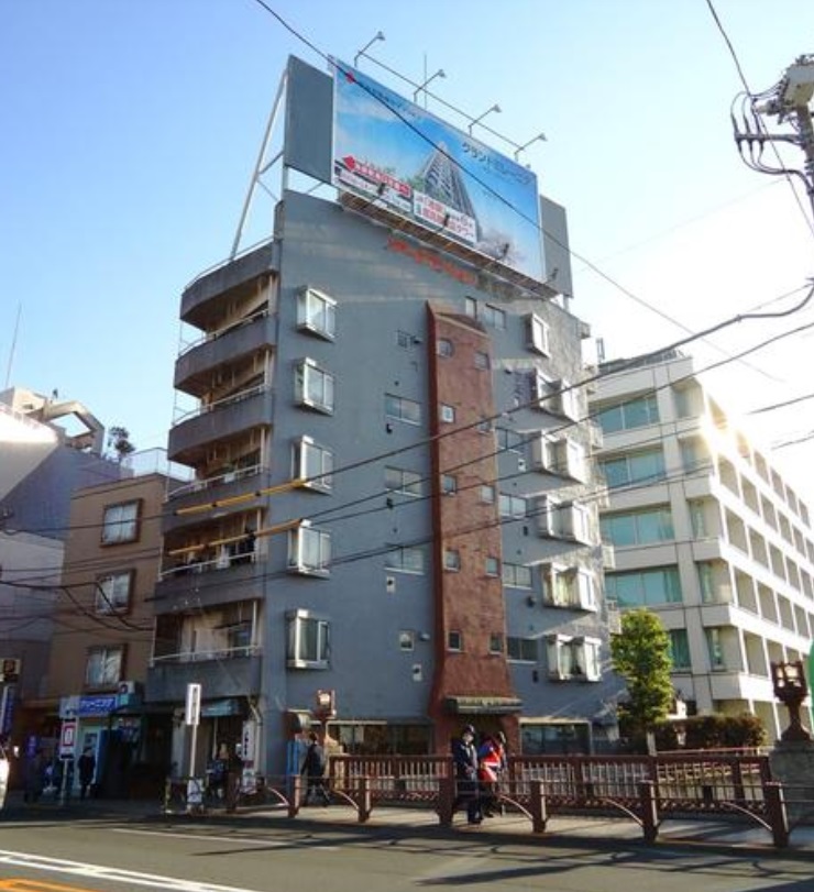 ノアーズマンション目白台